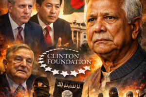 Trump Administration Signals Pressure on Muhammad Yunus: High-Stakes Meeting and Internal Investigations Revealed